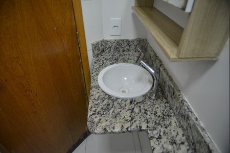 Apartamento para alugar com 45m², 2 quartos e 1 vagaBanheiro Social