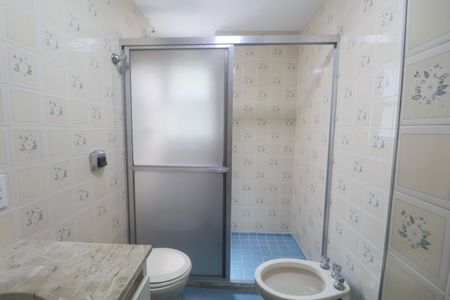 Apartamento para alugar com 106m², 3 quartos e 1 vagaBanheiro Social