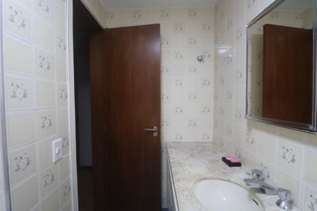 Apartamento para alugar com 106m², 3 quartos e 1 vagaBanheiro Social