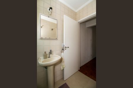 Apartamento à venda com 60m², 2 quartos e 1 vagaBanheiro