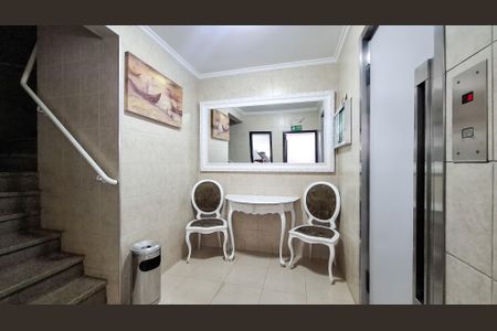 Apartamento à venda com 60m², 2 quartos e 1 vagaHall Social