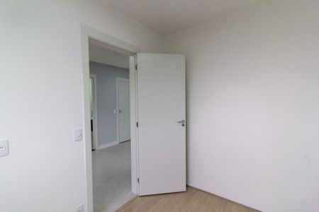 Apartamento para alugar com 36m², 2 quartos e sem vagaQuarto 1