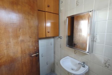 Apartamento para alugar com 108m², 3 quartos e 1 vagaLavabo