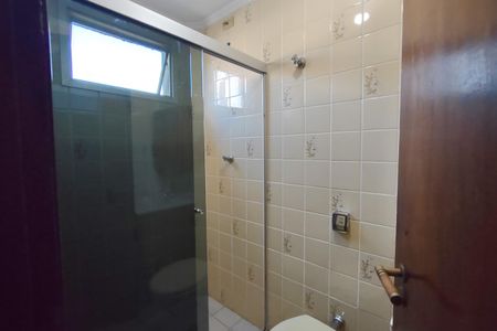 Apartamento para alugar com 108m², 3 quartos e 1 vagaBanheiro da Suíte
