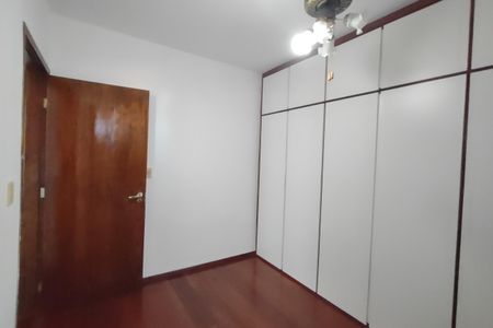 Apartamento para alugar com 108m², 3 quartos e 1 vagaSuíte