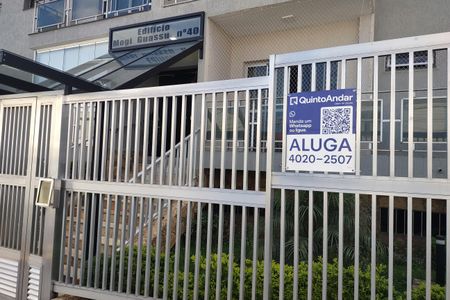 Apartamento para alugar com 108m², 3 quartos e 1 vagaPlaquinha