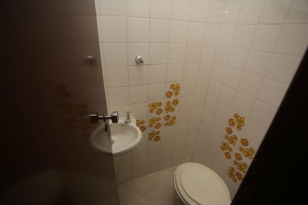 Apartamento para alugar com 60m², 2 quartos e 1 vagaArea de serviço