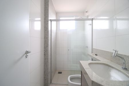 Apartamento para alugar com 146m², 3 quartos e 3 vagasBanheiro do Quarto 1