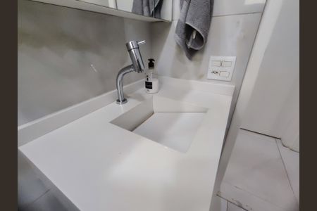 Apartamento à venda com 93m², 2 quartos e 1 vagaBanheiro social 
