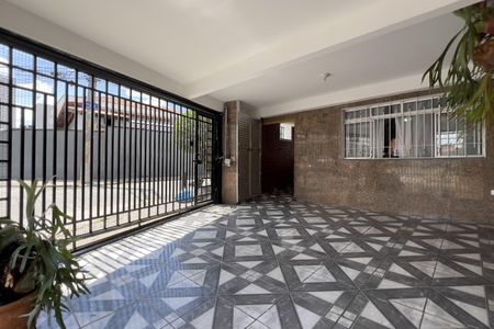 Casa à venda com 300m², 4 quartos e 2 vagas Casa à venda com 300m², 4 quartos e 2 vagasGaragem