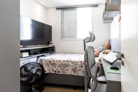 Apartamento à venda com 75m², 3 quartos e 1 vagaQuarto 3