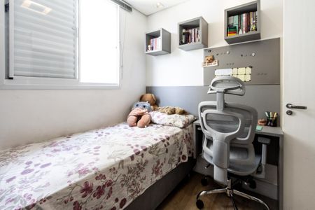 Apartamento à venda com 75m², 3 quartos e 1 vagaQuarto 3