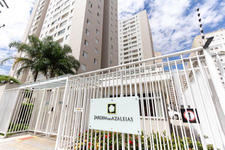 Apartamento à venda com 75m², 3 quartos e 1 vagaFachada do Condomínio