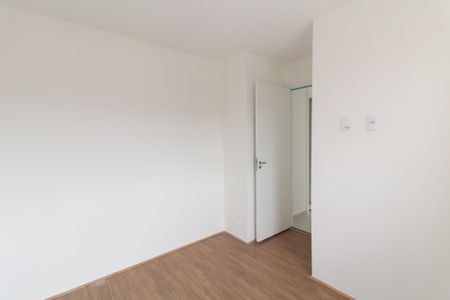 Apartamento para alugar com 34m², 2 quartos e sem vaga Apartamento para alugar com 34m², 2 quartos e sem vagaQuarto 2