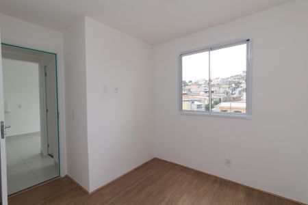 Apartamento para alugar com 34m², 2 quartos e sem vaga Apartamento para alugar com 34m², 2 quartos e sem vagaQuarto 2