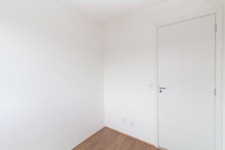 Apartamento para alugar com 34m², 2 quartos e sem vaga Apartamento para alugar com 34m², 2 quartos e sem vagaQuarto 1