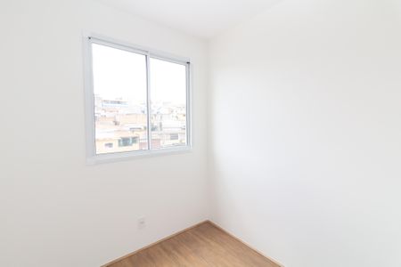 Apartamento para alugar com 34m², 2 quartos e sem vaga Apartamento para alugar com 34m², 2 quartos e sem vagaQuarto 1