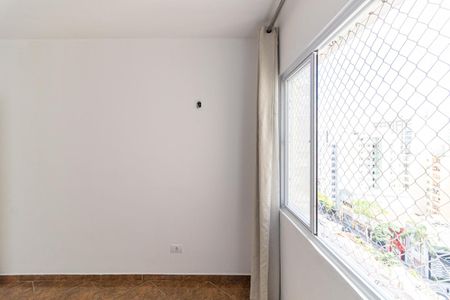 Quarto de apartamento para alugar com 1 quarto, 70m² em Vila Buarque, São Paulo