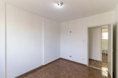 Quarto de apartamento para alugar com 1 quarto, 70m² em Vila Buarque, São Paulo
