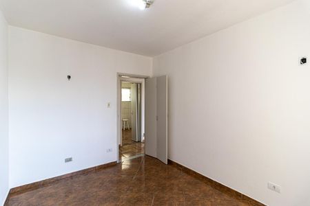 Quarto de apartamento para alugar com 1 quarto, 70m² em Vila Buarque, São Paulo