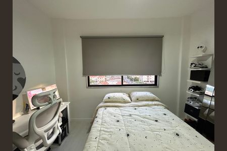 Apartamento à venda com 131m², 3 quartos e 2 vagasQuarto 2