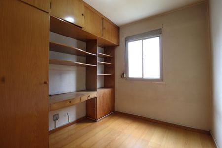 Apartamento à venda com 98m², 2 quartos e 2 vagasQuarto 1
