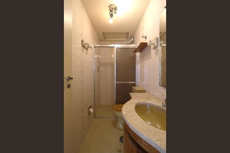 Apartamento à venda com 98m², 2 quartos e 2 vagasBanheiro Social