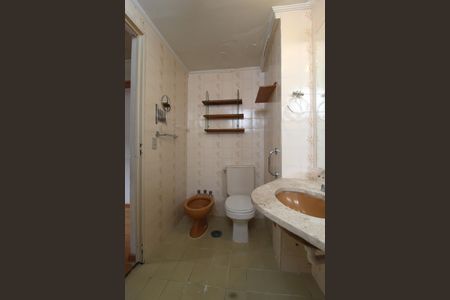 Apartamento à venda com 98m², 2 quartos e 2 vagasBanheiro da Suíte