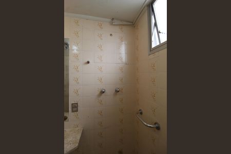 Apartamento à venda com 98m², 2 quartos e 2 vagasBanheiro da Suíte