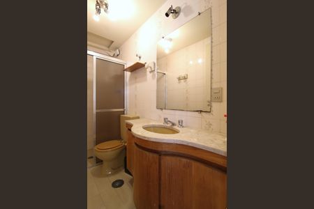 Apartamento à venda com 98m², 2 quartos e 2 vagasBanheiro Social