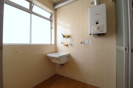 Apartamento à venda com 98m², 2 quartos e 2 vagasÁrea de Serviço