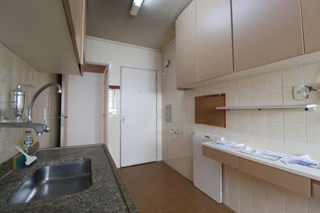 Apartamento à venda com 98m², 2 quartos e 2 vagasCozinha