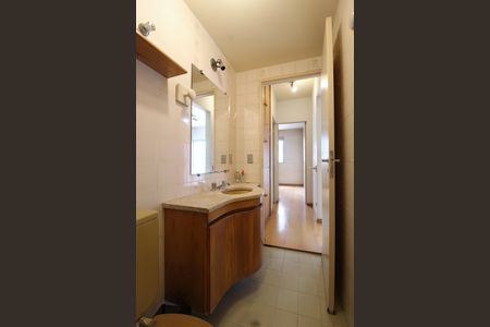 Apartamento à venda com 98m², 2 quartos e 2 vagasBanheiro Social