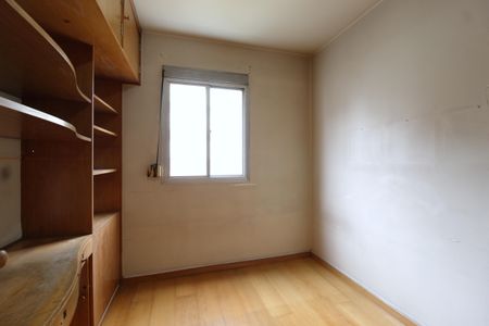 Apartamento à venda com 98m², 2 quartos e 2 vagasQuarto 1