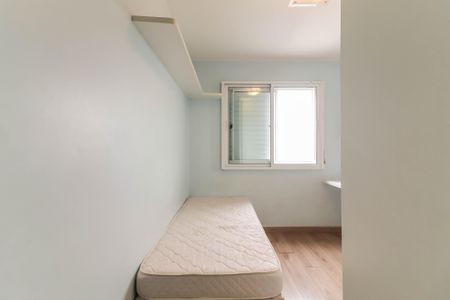 Apartamento à venda com 95m², 3 quartos e 2 vagasQuarto 2 - Suíte