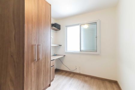 Apartamento à venda com 95m², 3 quartos e 2 vagasQuarto 1
