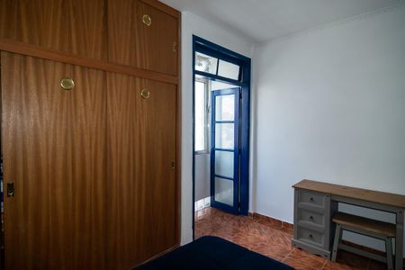 Kitnet/Studio para alugar com 0 quarto, 40m² em Bela Vista, São Paulo