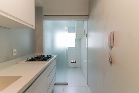 Apartamento para alugar com 77m², 2 quartos e 2 vagasCozinha e Área de Serviço