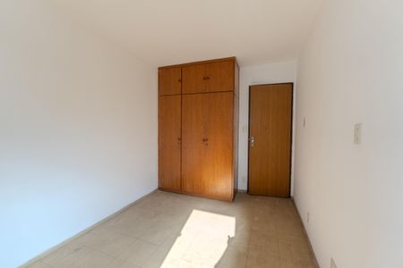 Quarto de apartamento para alugar com 1 quarto, 35m² em Bela Vista, São Paulo