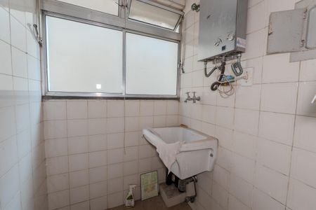 Apartamento para alugar com 35m², 1 quarto e 1 vaga Apartamento para alugar com 35m², 1 quarto e 1 vagaCozinha e Área de Serviço