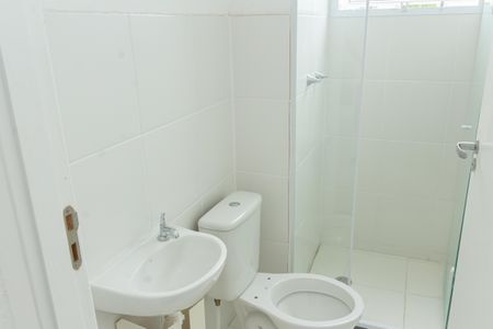 Apartamento para alugar com 50m², 2 quartos e 1 vagaBanheiro