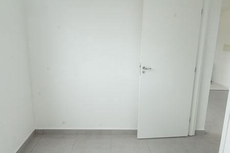 Apartamento para alugar com 50m², 2 quartos e 1 vagaQuarto 2