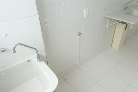 Apartamento para alugar com 50m², 2 quartos e 1 vagaÁrea de Serviço