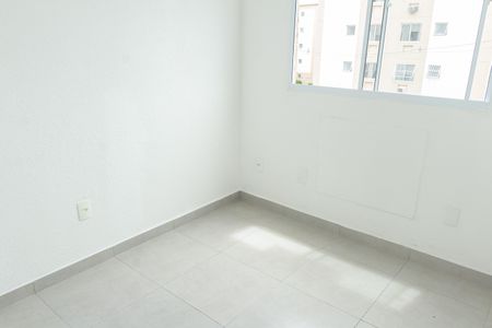 Apartamento para alugar com 50m², 2 quartos e 1 vagaQuarto 1