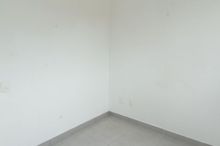 Apartamento para alugar com 50m², 2 quartos e 1 vagaQuarto 2
