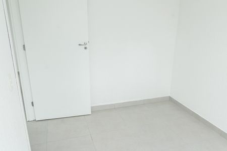 Apartamento para alugar com 50m², 2 quartos e 1 vagaQuarto 1