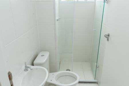 Apartamento para alugar com 50m², 2 quartos e 1 vagaBanheiro