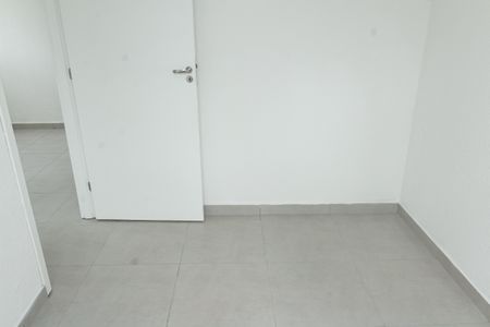 Apartamento para alugar com 50m², 2 quartos e 1 vagaQuarto 1
