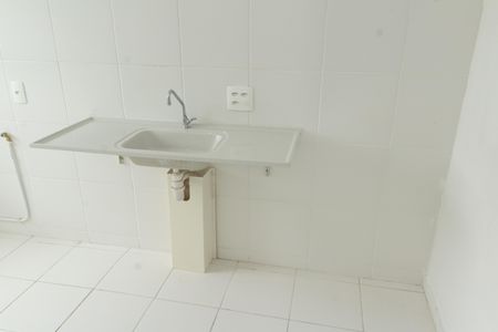 Apartamento para alugar com 50m², 2 quartos e 1 vagaCozinha