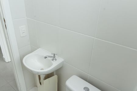 Apartamento para alugar com 50m², 2 quartos e 1 vagaBanheiro